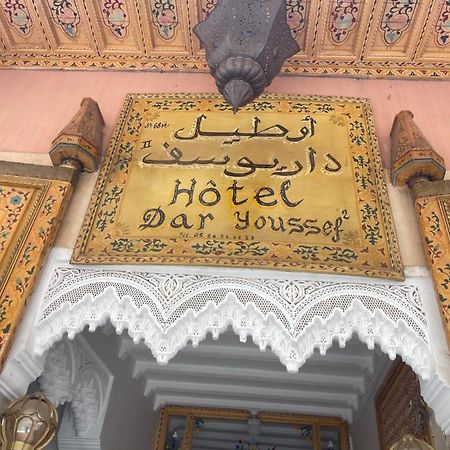 Dar Youssef 2 Marrakesh Ngoại thất bức ảnh