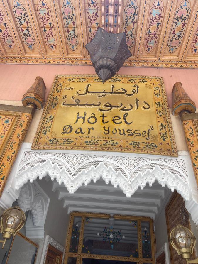 Dar Youssef 2 Marrakesh Ngoại thất bức ảnh